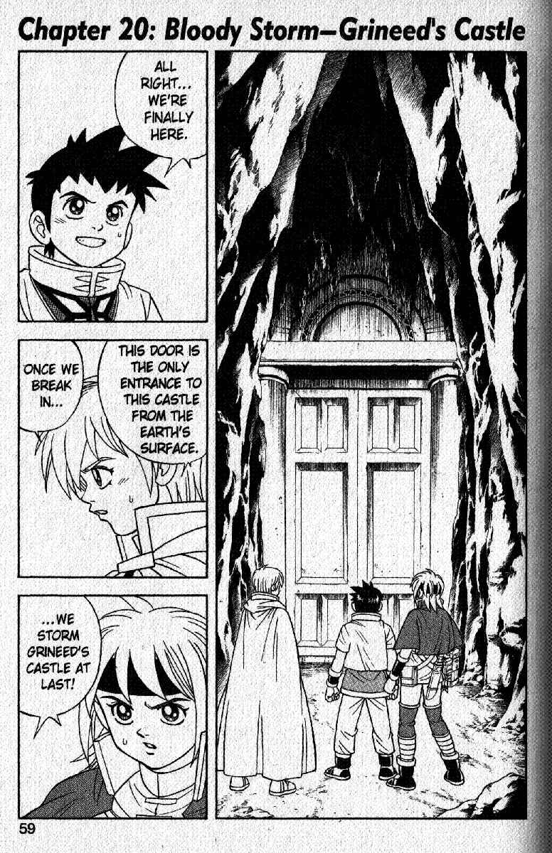 Page 1 Chapter 20 Beet the Vandel Buster