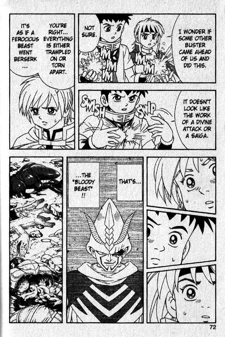 Page 12 Chapter 20 Beet the Vandel Buster