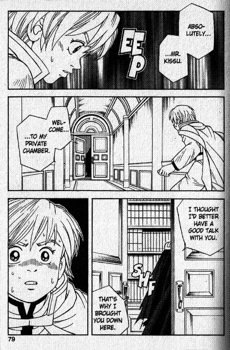 Page 19 Chapter 20 Beet the Vandel Buster