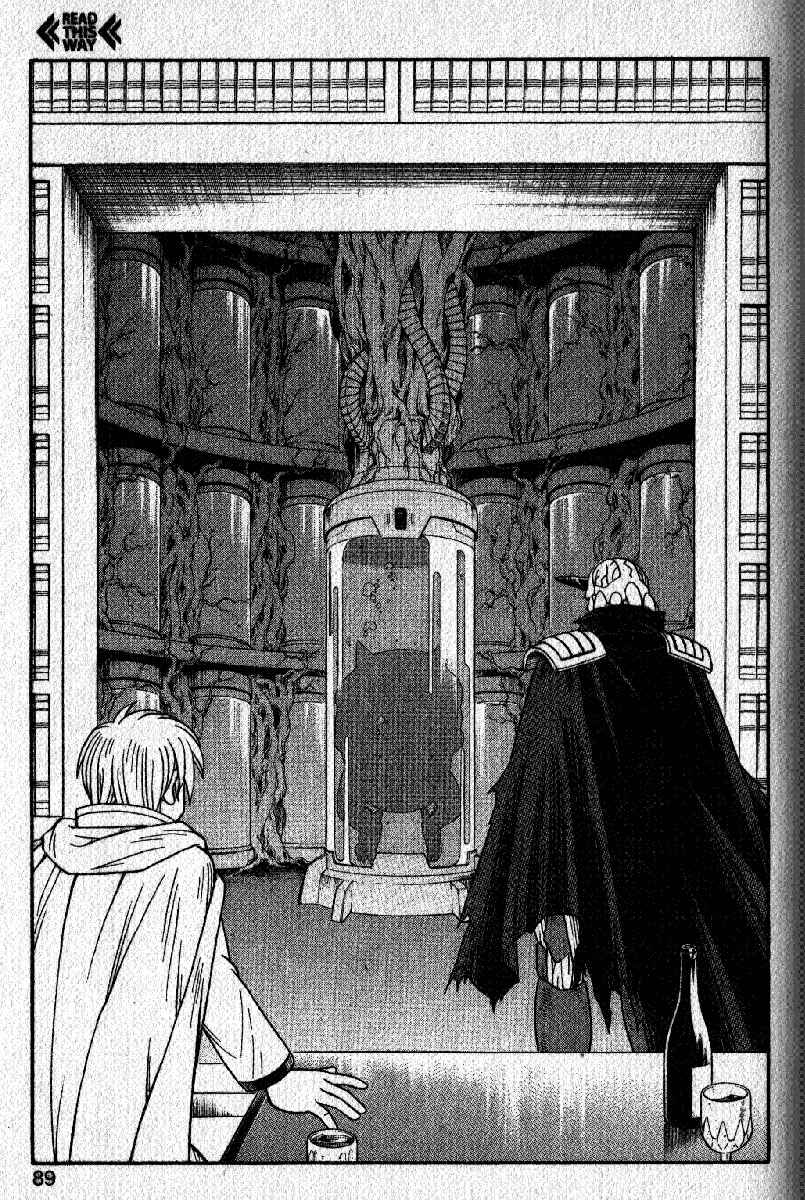 Page 29 Chapter 20 Beet the Vandel Buster