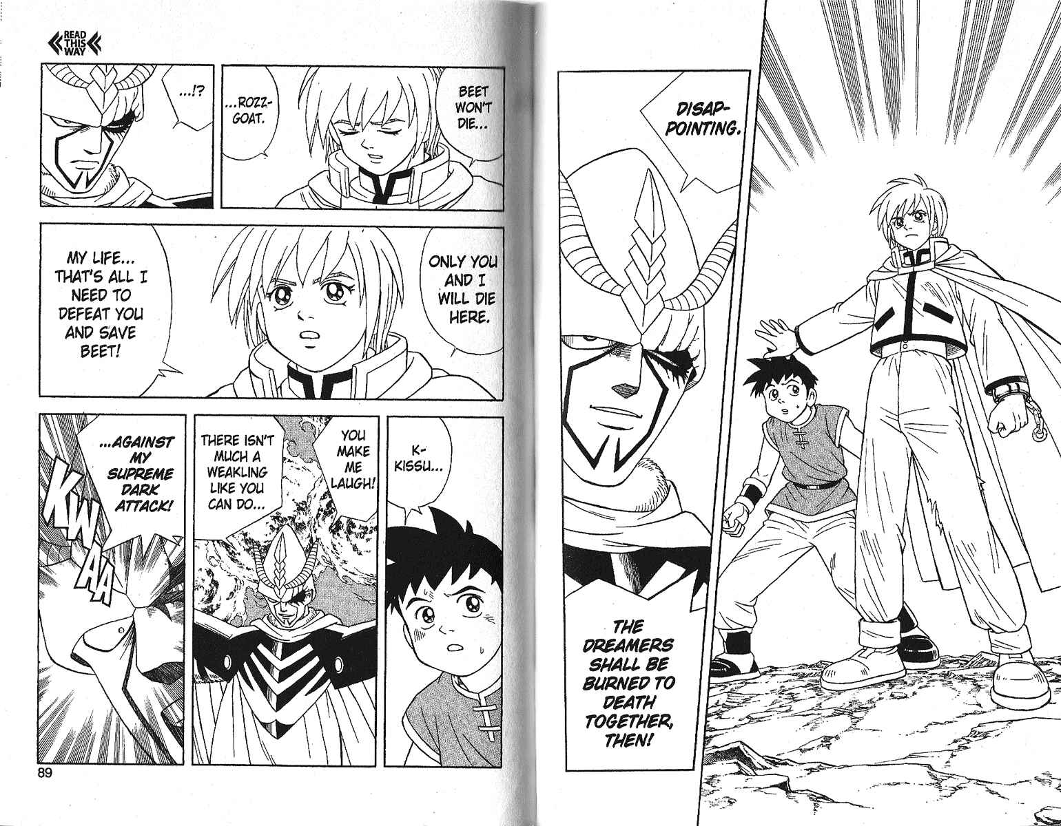 Page 19 Chapter 16 Beet the Vandel Buster