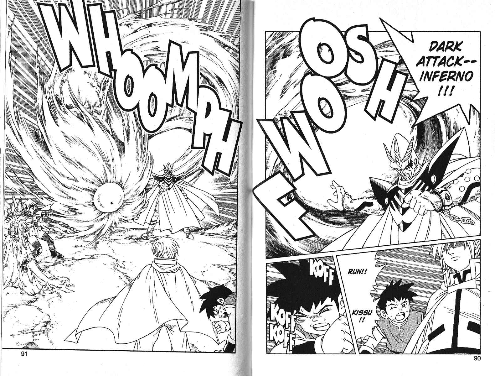 Page 20 Chapter 16 Beet the Vandel Buster
