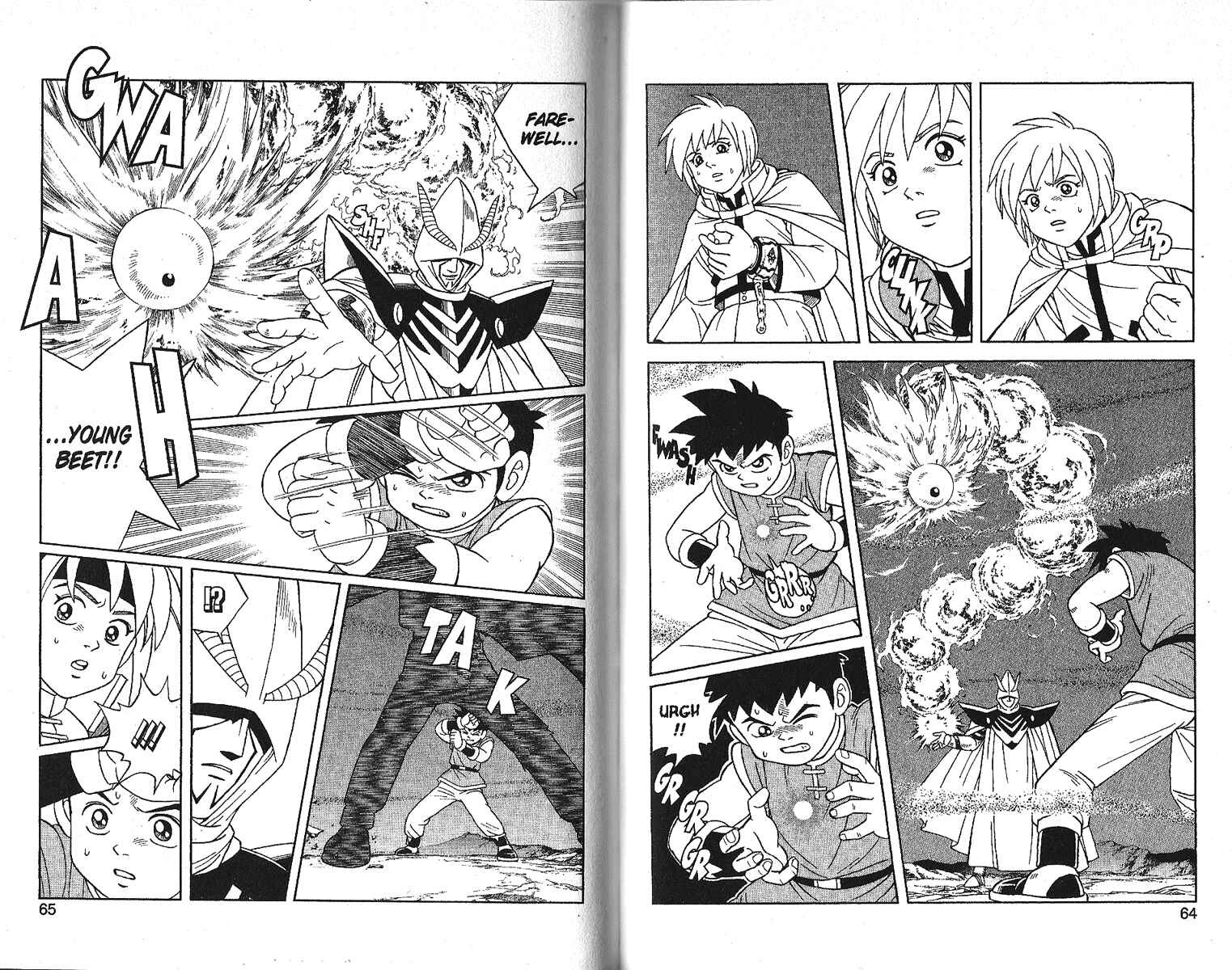 Page 7 Chapter 16 Beet the Vandel Buster