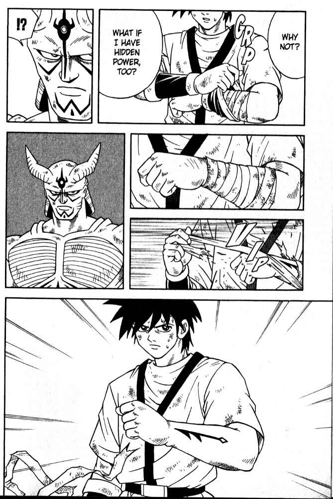 Page 10 Chapter 41 Beet the Vandel Buster