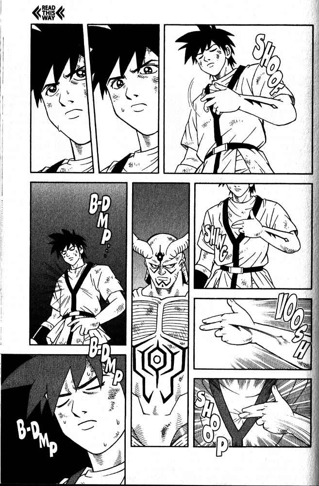 Page 11 Chapter 41 Beet the Vandel Buster