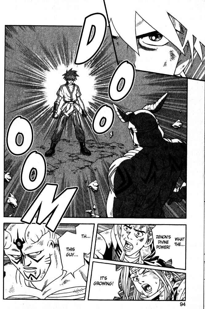 Page 12 Chapter 41 Beet the Vandel Buster