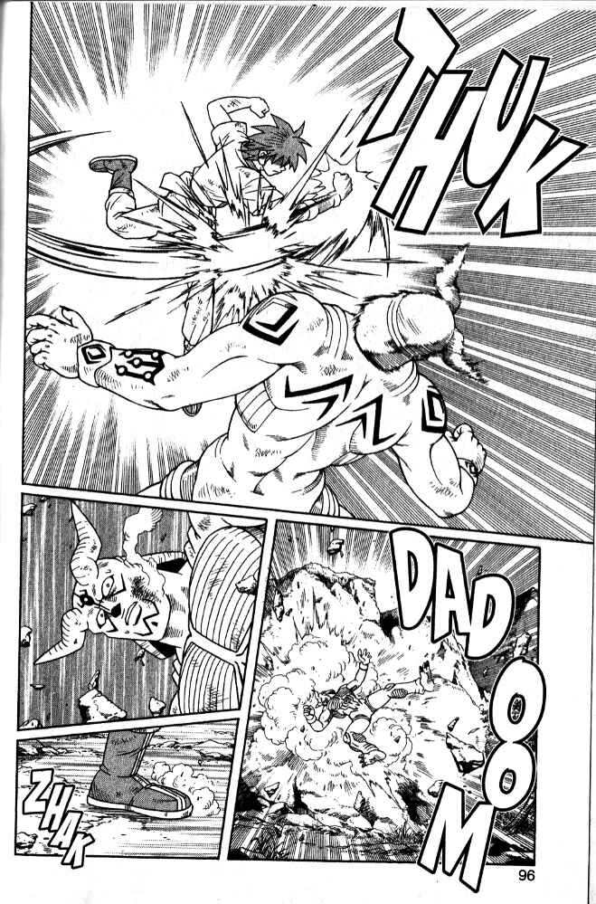 Page 14 Chapter 41 Beet the Vandel Buster
