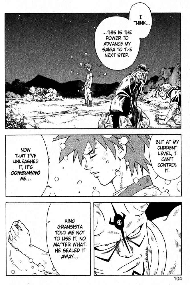 Page 22 Chapter 41 Beet the Vandel Buster