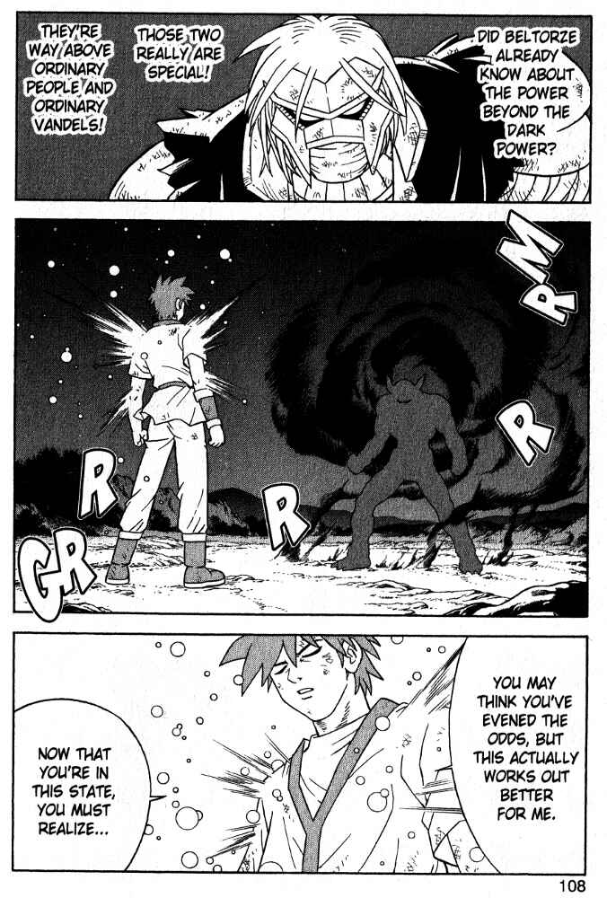 Page 26 Chapter 41 Beet the Vandel Buster