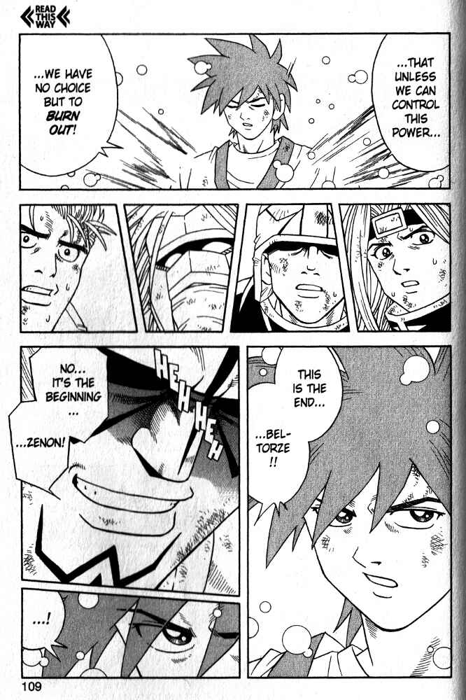 Page 27 Chapter 41 Beet the Vandel Buster