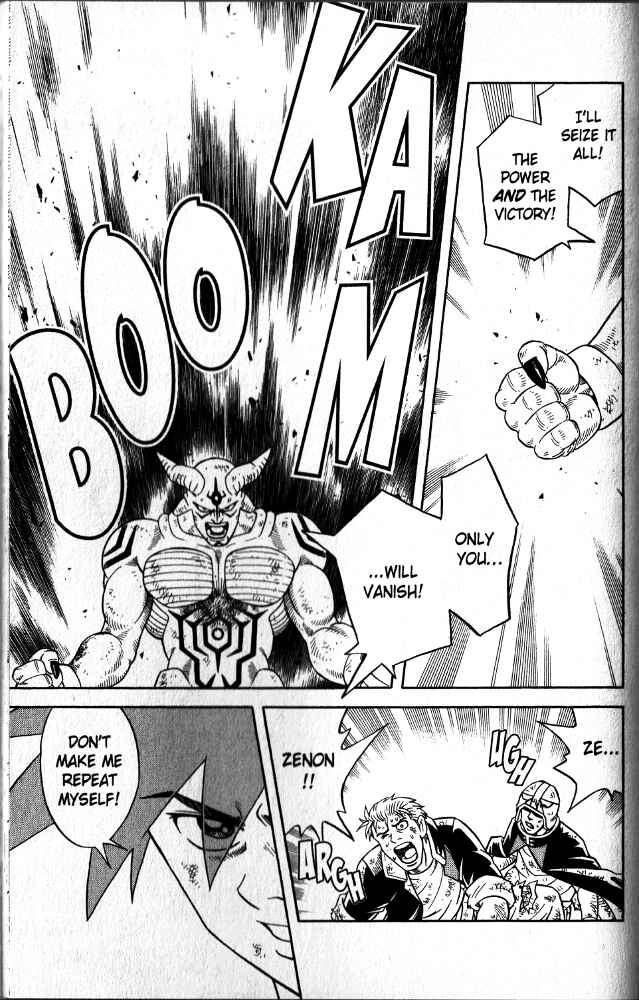 Page 29 Chapter 41 Beet the Vandel Buster