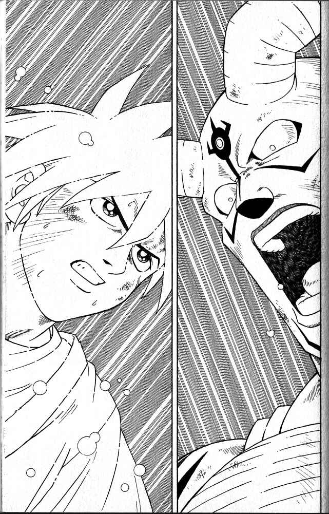 Page 32 Chapter 41 Beet the Vandel Buster