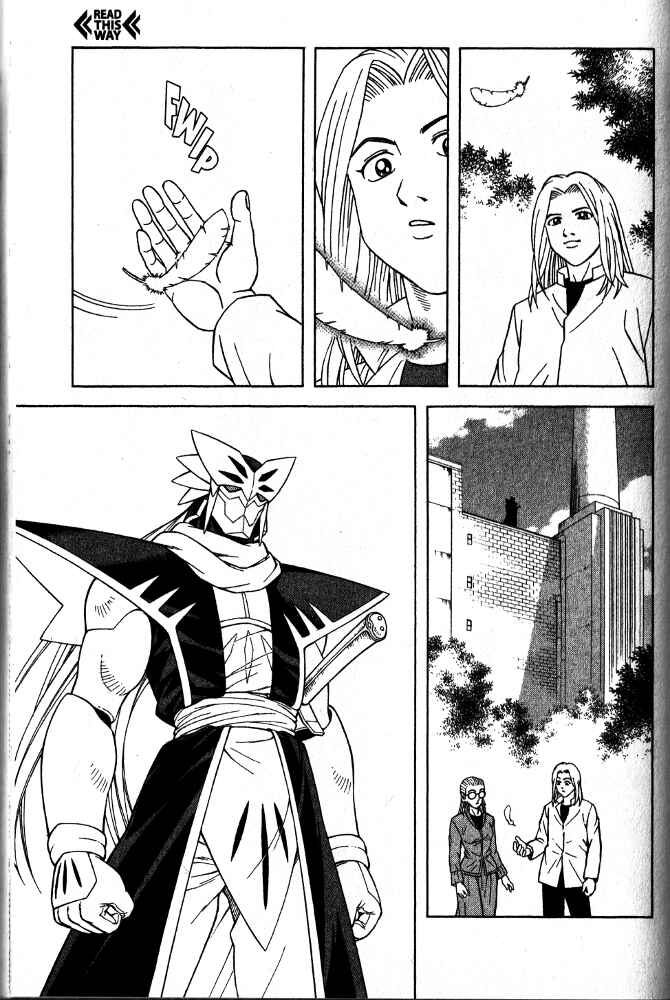 Page 39 Chapter 41 Beet the Vandel Buster