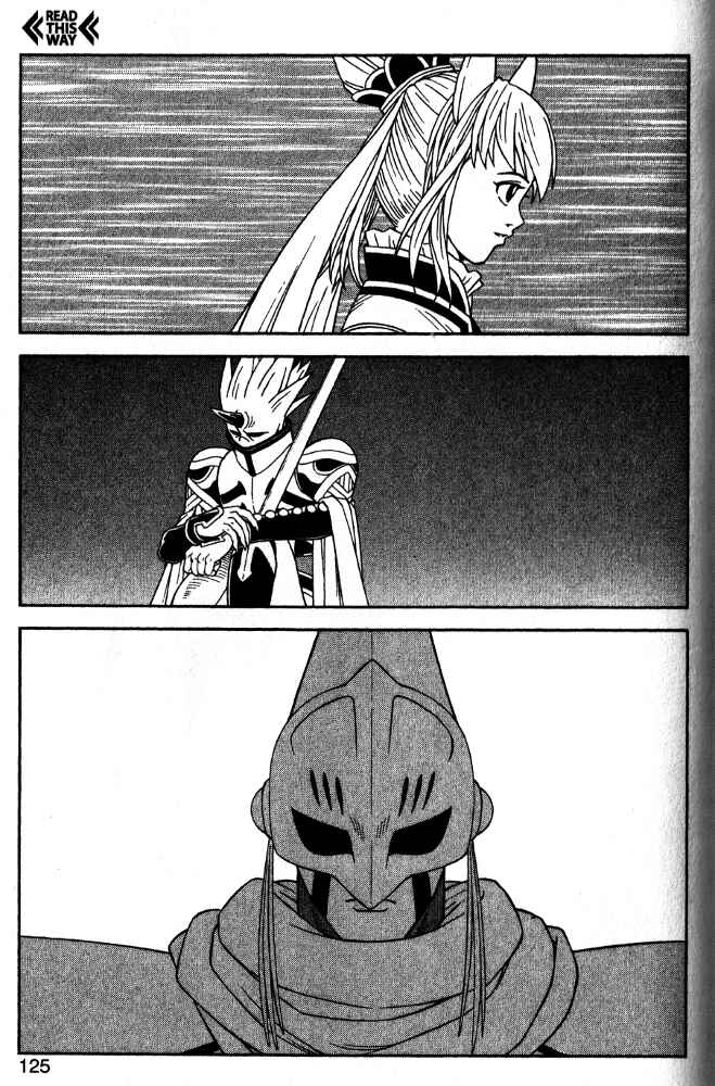 Page 41 Chapter 41 Beet the Vandel Buster
