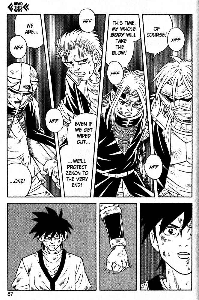 Page 5 Chapter 41 Beet the Vandel Buster