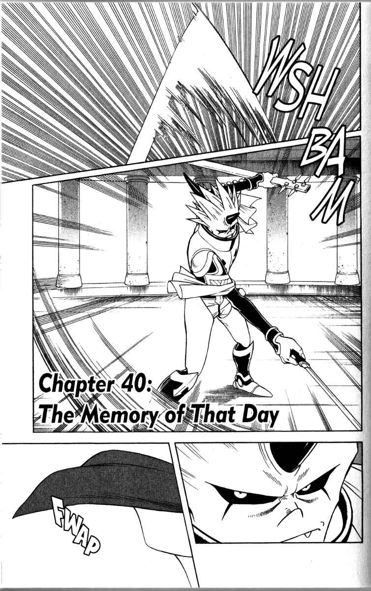 Page 1 Chapter 40 Beet the Vandel Buster