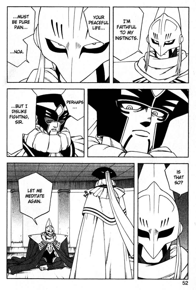 Page 10 Chapter 40 Beet the Vandel Buster