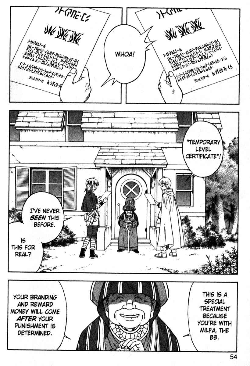 Page 12 Chapter 40 Beet the Vandel Buster