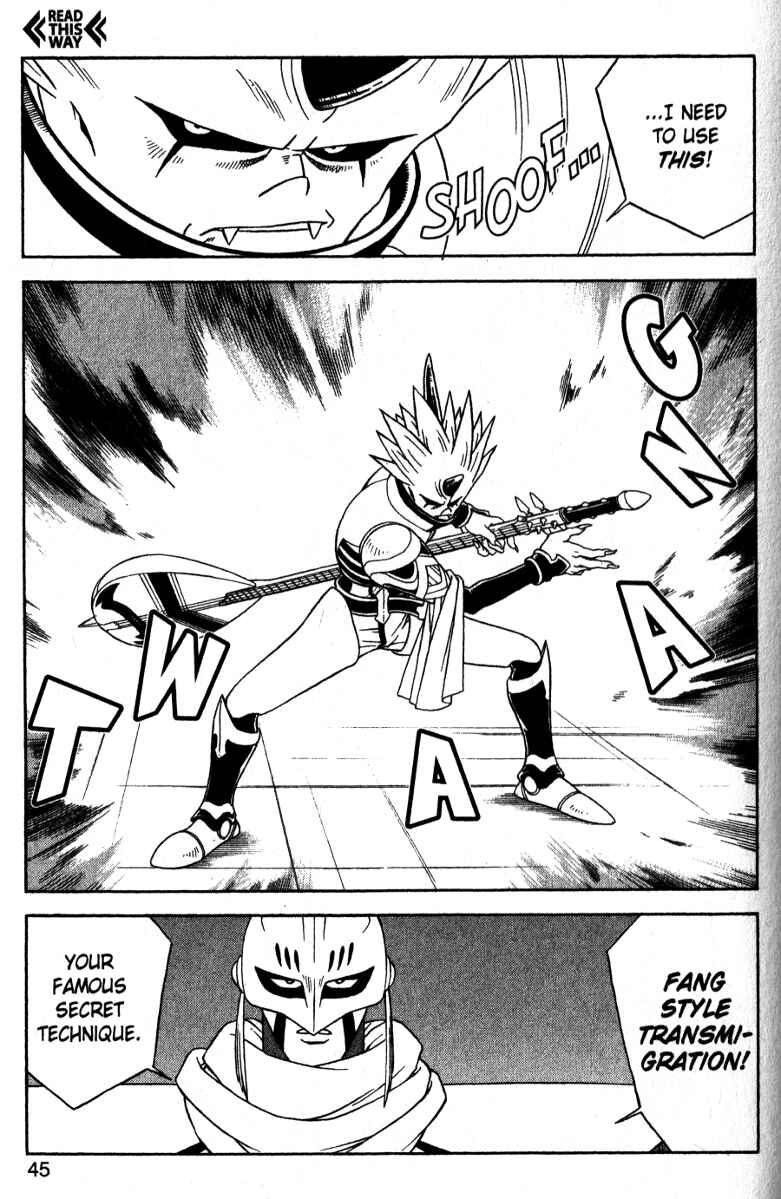 Page 3 Chapter 40 Beet the Vandel Buster