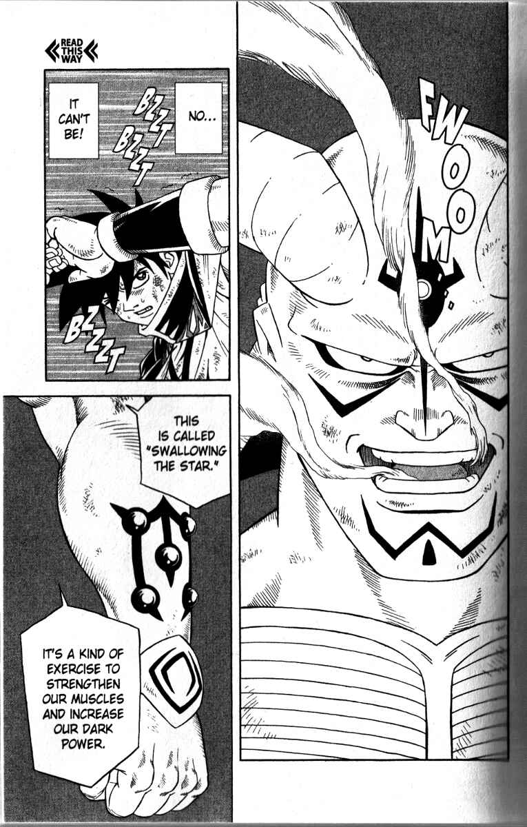 Page 33 Chapter 40 Beet the Vandel Buster