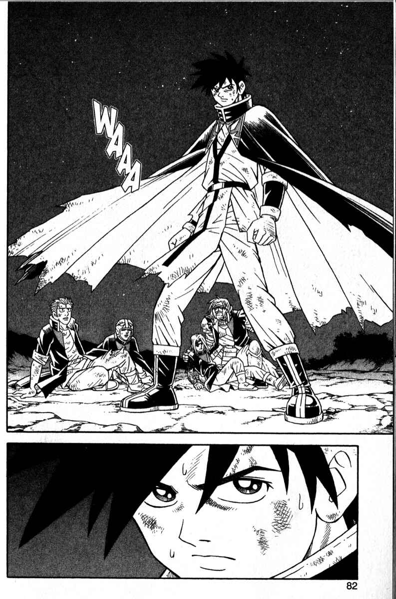 Page 40 Chapter 40 Beet the Vandel Buster