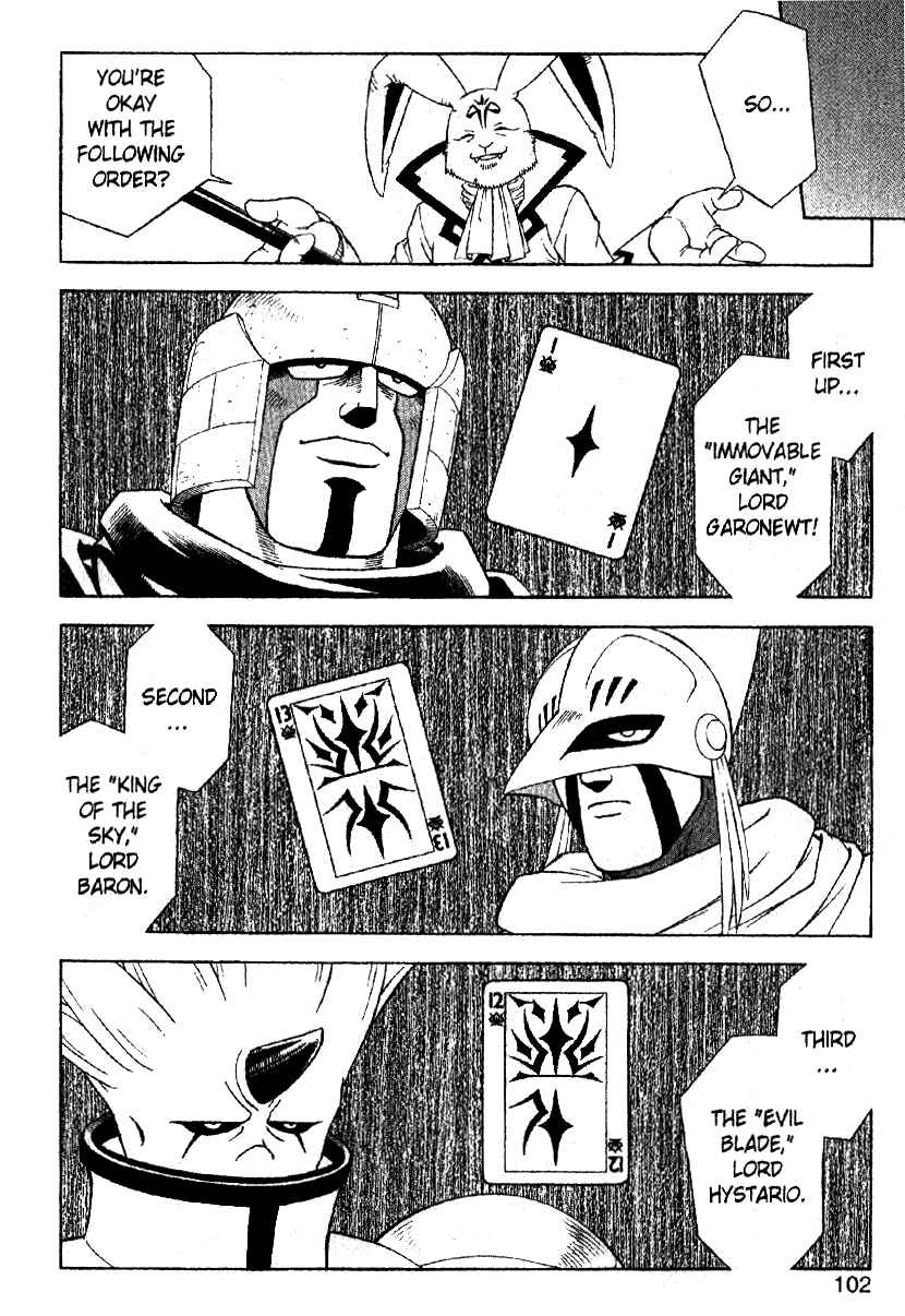 Page 12 Chapter 32 Beet the Vandel Buster
