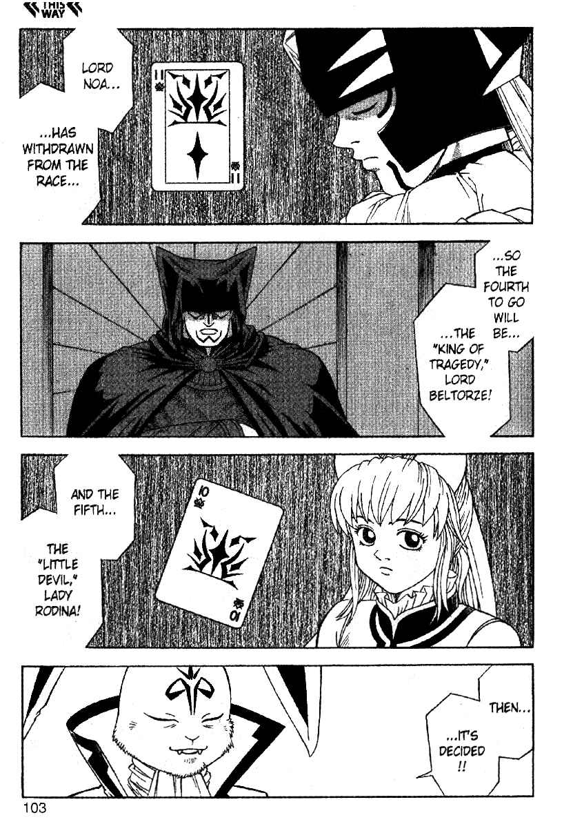 Page 13 Chapter 32 Beet the Vandel Buster