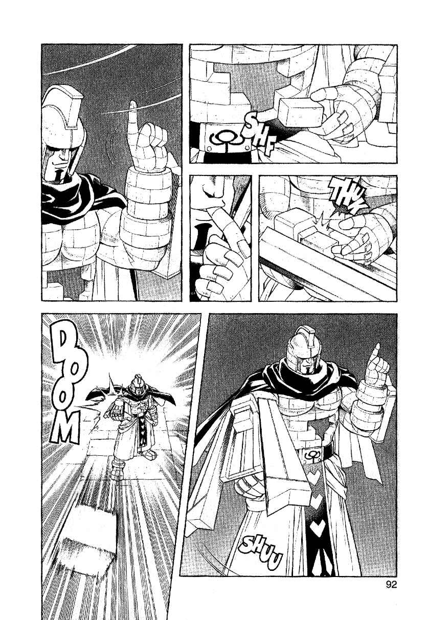 Page 2 Chapter 32 Beet the Vandel Buster