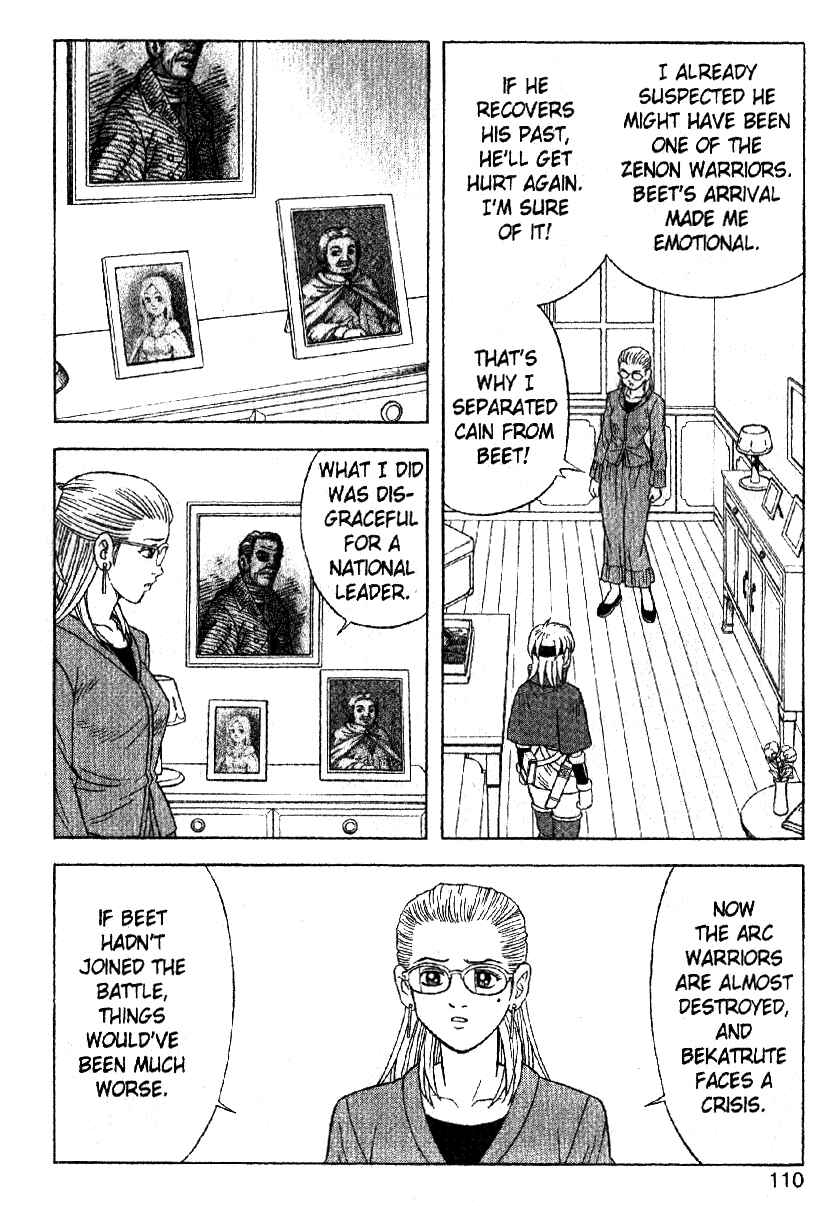 Page 20 Chapter 32 Beet the Vandel Buster