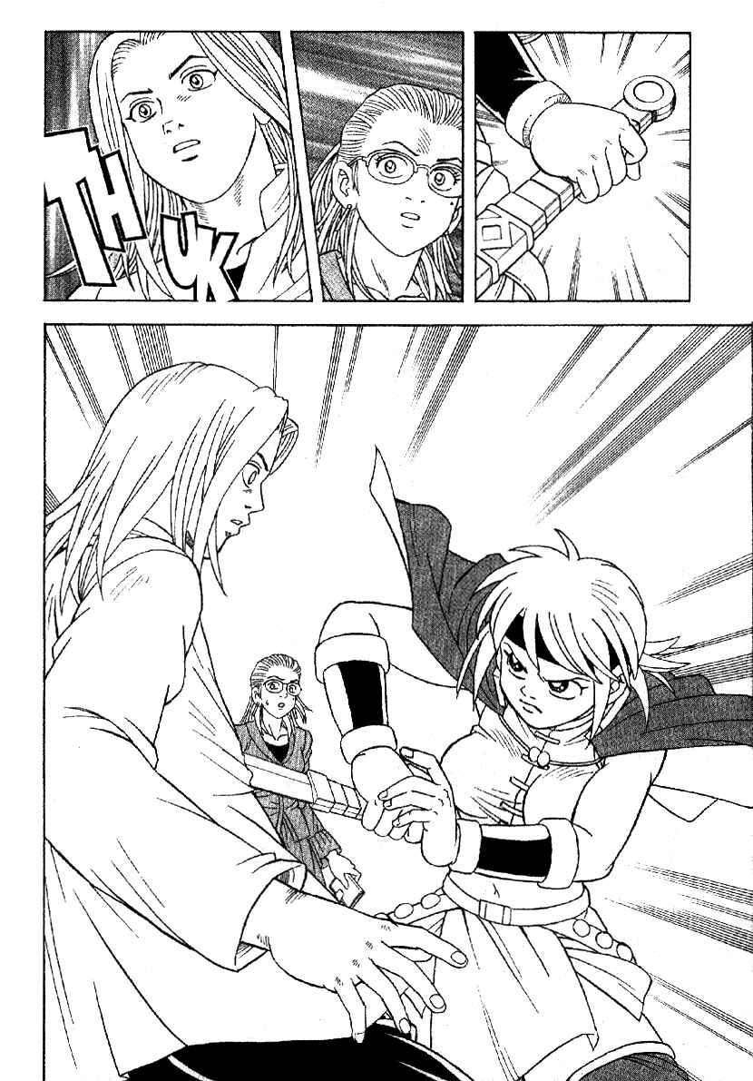 Page 26 Chapter 32 Beet the Vandel Buster