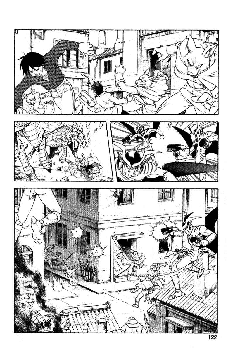 Page 32 Chapter 32 Beet the Vandel Buster