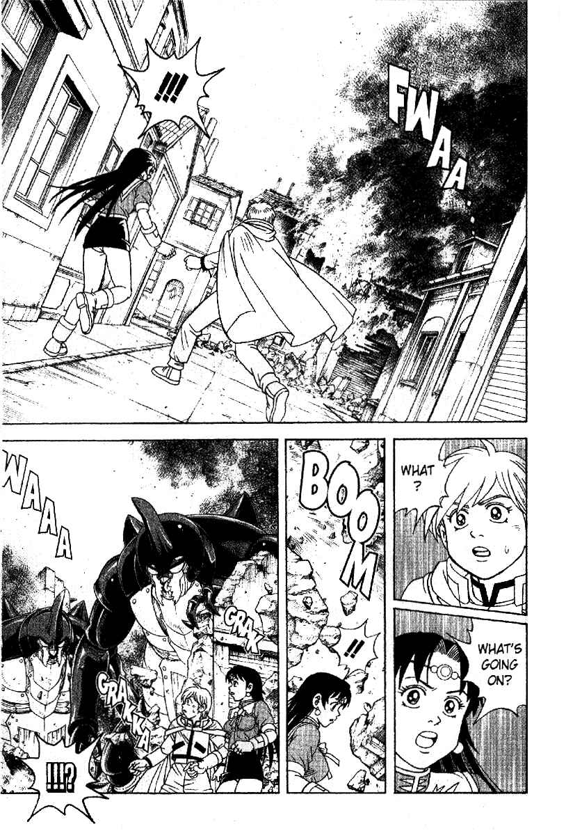 Page 33 Chapter 32 Beet the Vandel Buster