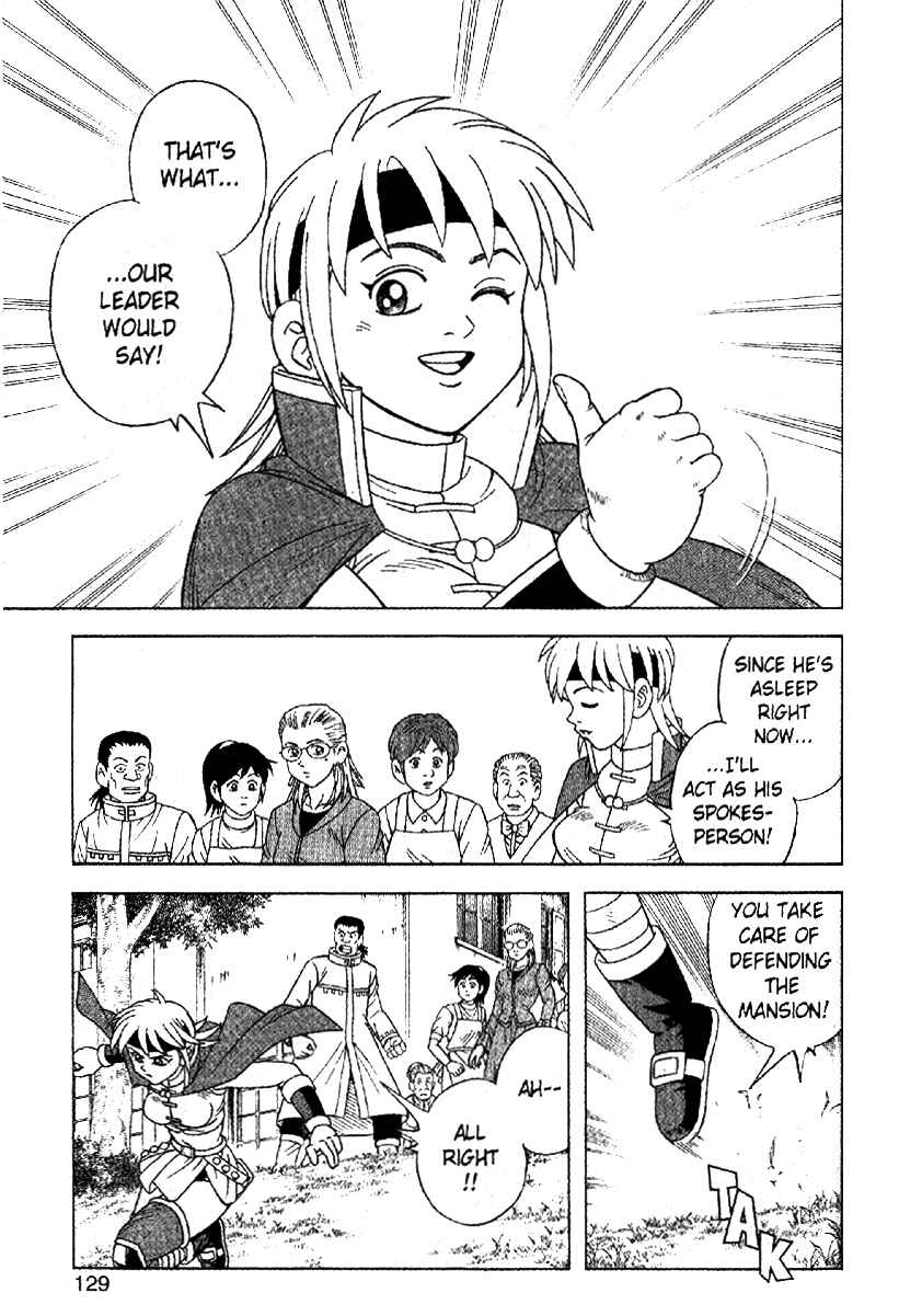 Page 39 Chapter 32 Beet the Vandel Buster