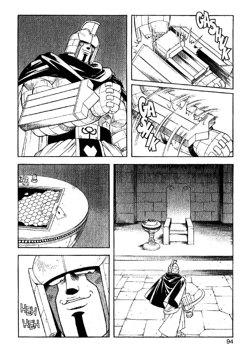 Page 4 Chapter 32 Beet the Vandel Buster