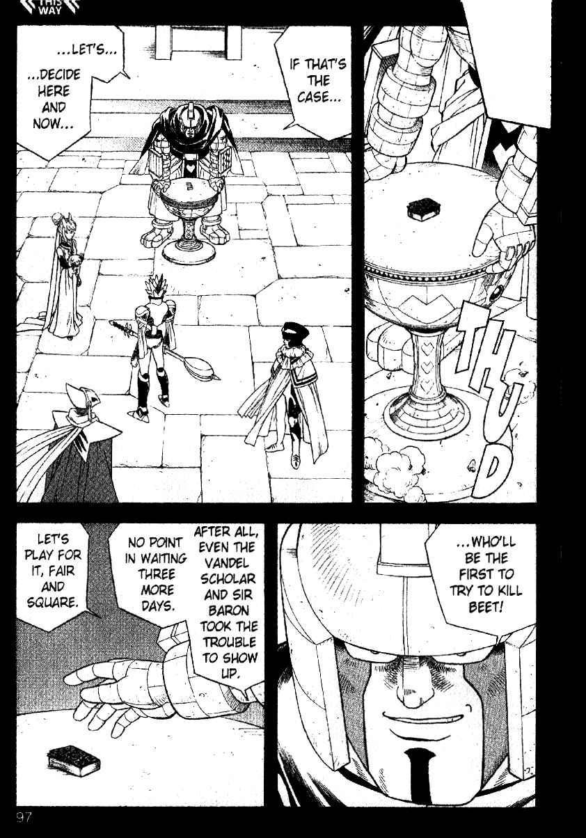 Page 7 Chapter 32 Beet the Vandel Buster