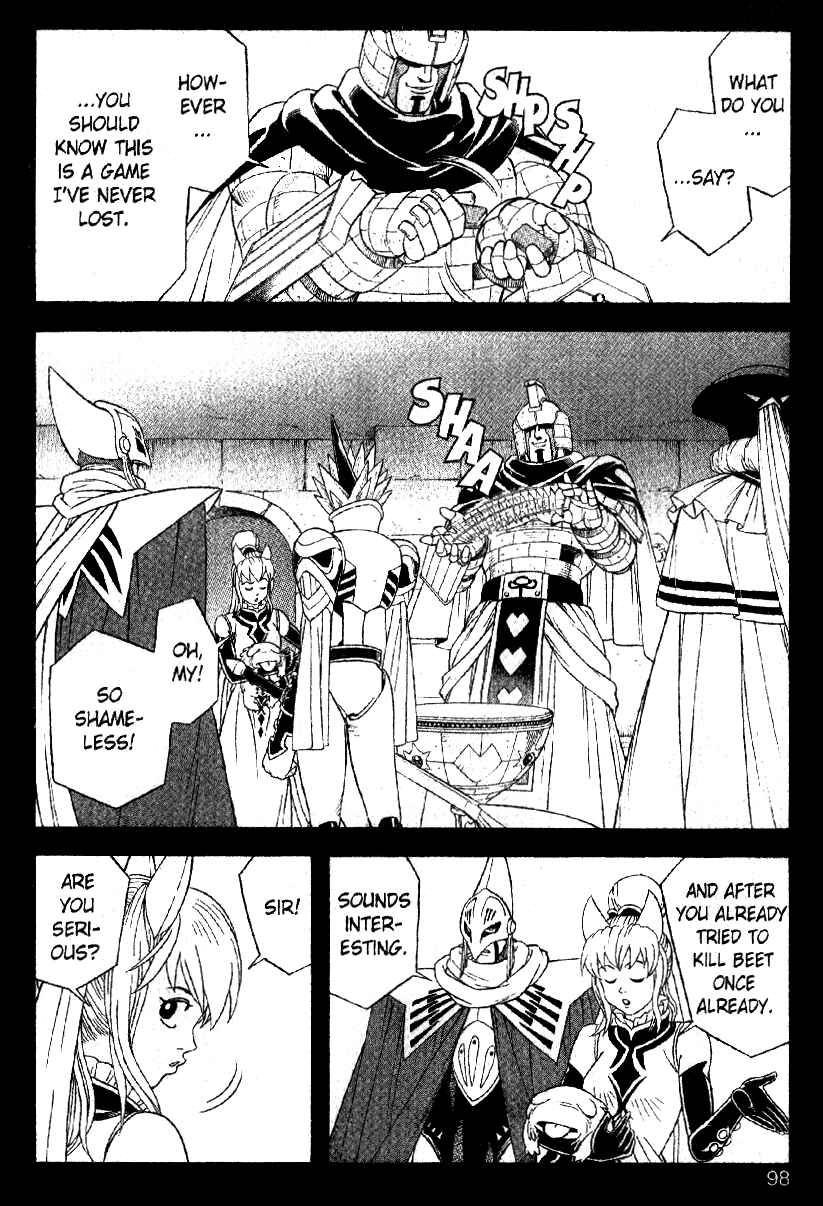 Page 8 Chapter 32 Beet the Vandel Buster