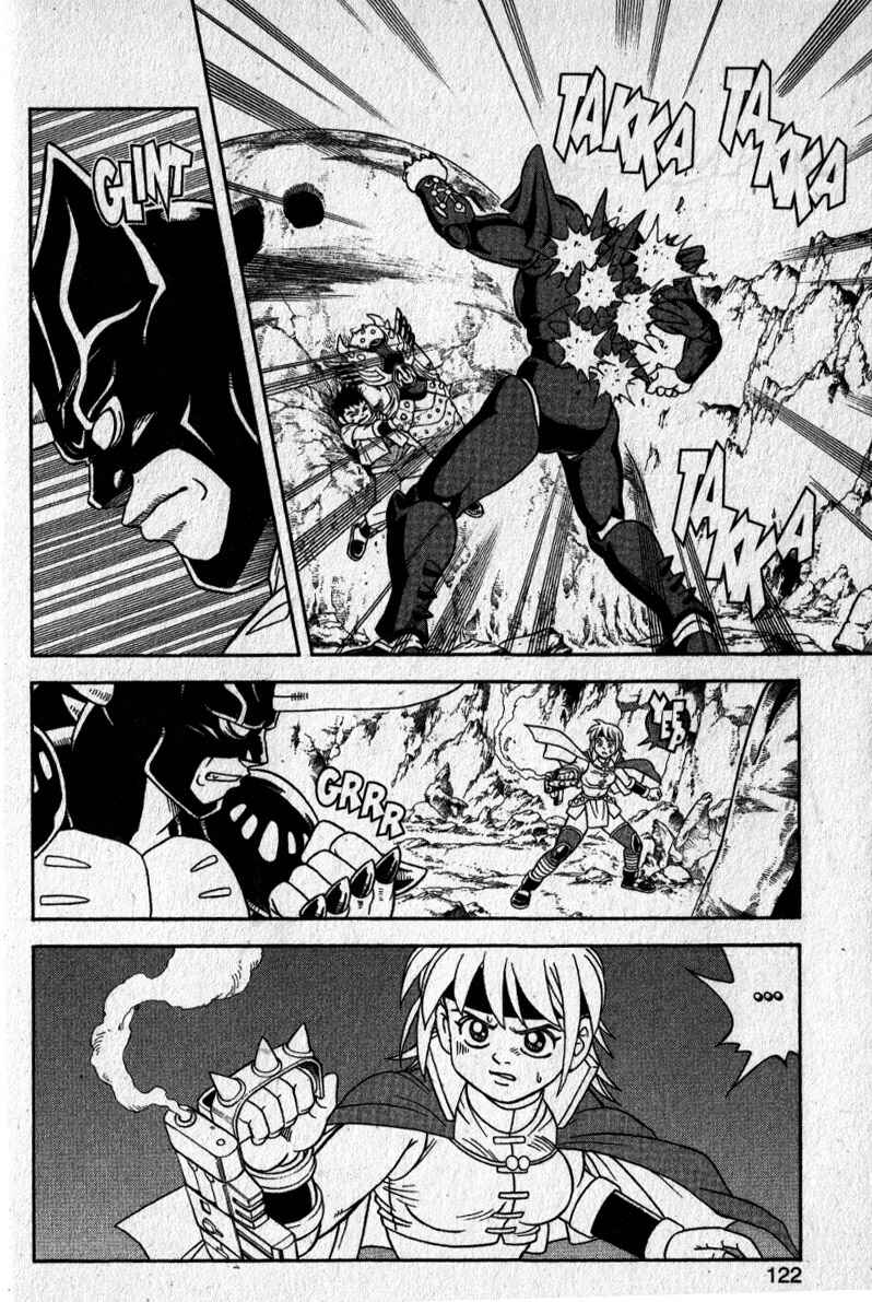 Page 12 Chapter 21 Beet the Vandel Buster