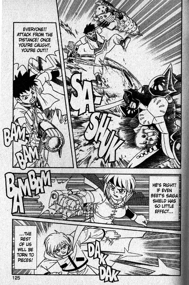 Page 15 Chapter 21 Beet the Vandel Buster