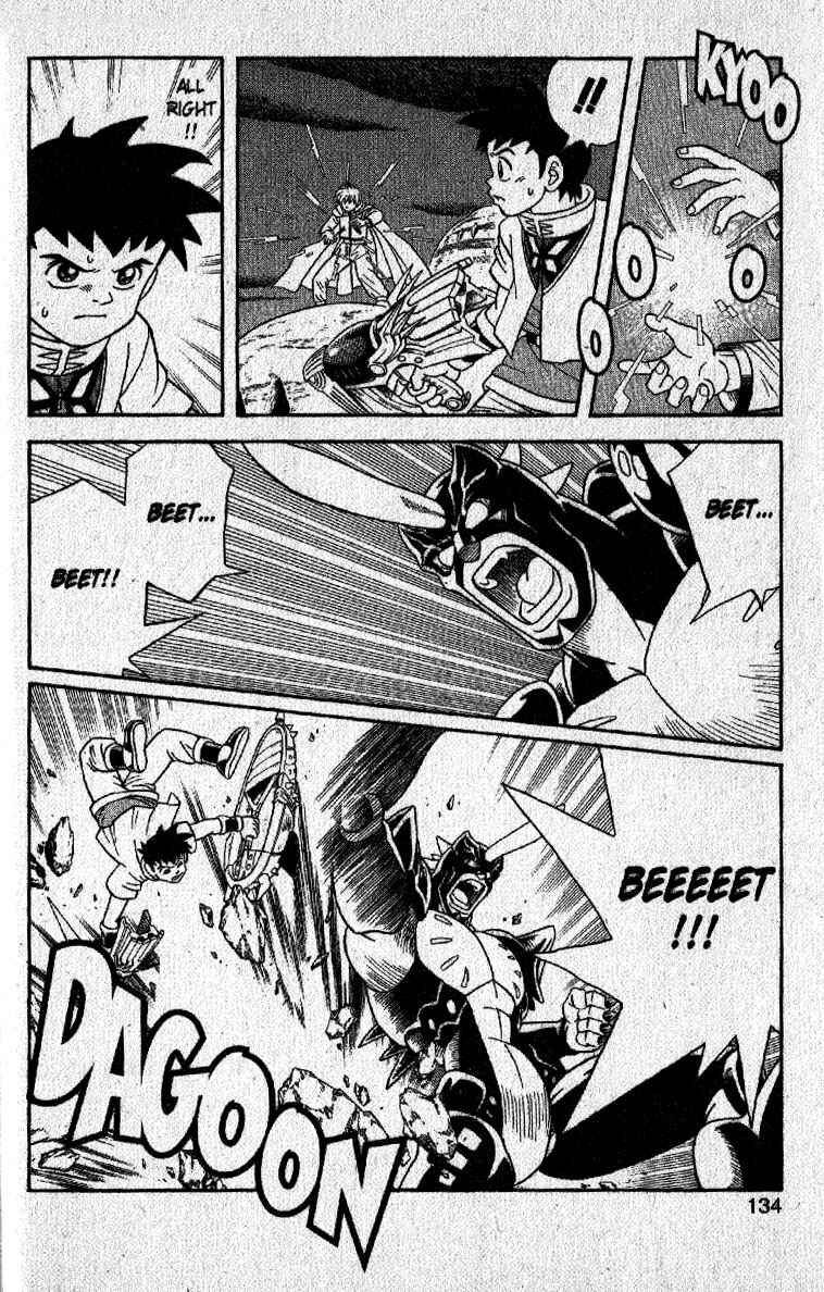 Page 23 Chapter 21 Beet the Vandel Buster