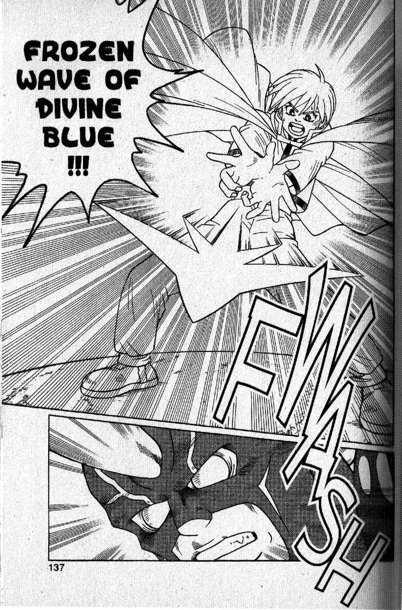 Page 26 Chapter 21 Beet the Vandel Buster