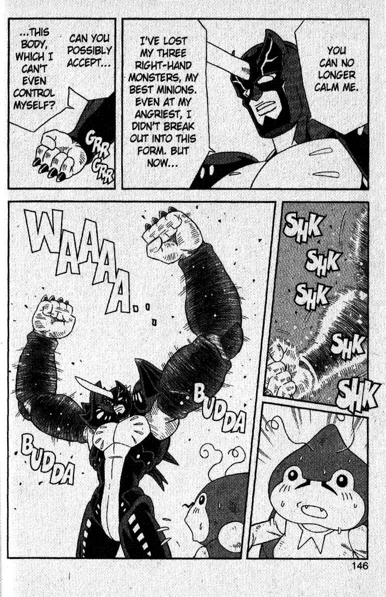 Page 35 Chapter 21 Beet the Vandel Buster
