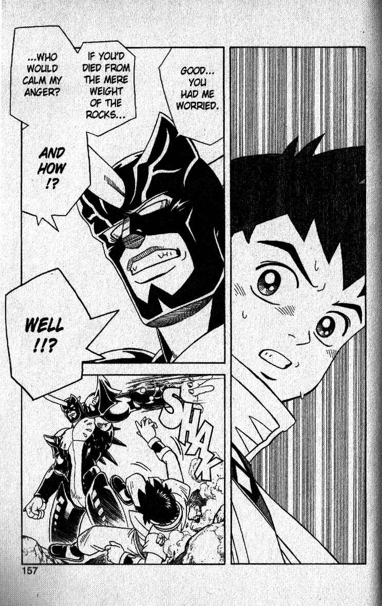 Page 46 Chapter 21 Beet the Vandel Buster