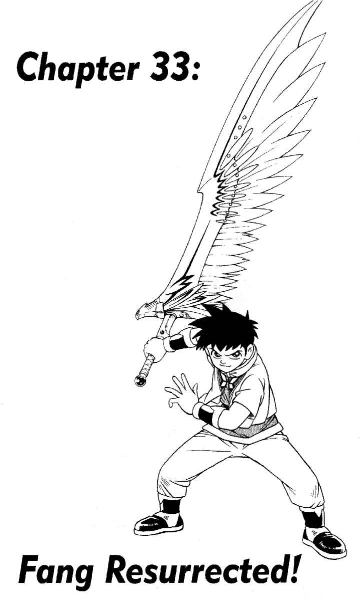 Page 1 Chapter 33 Beet the Vandel Buster