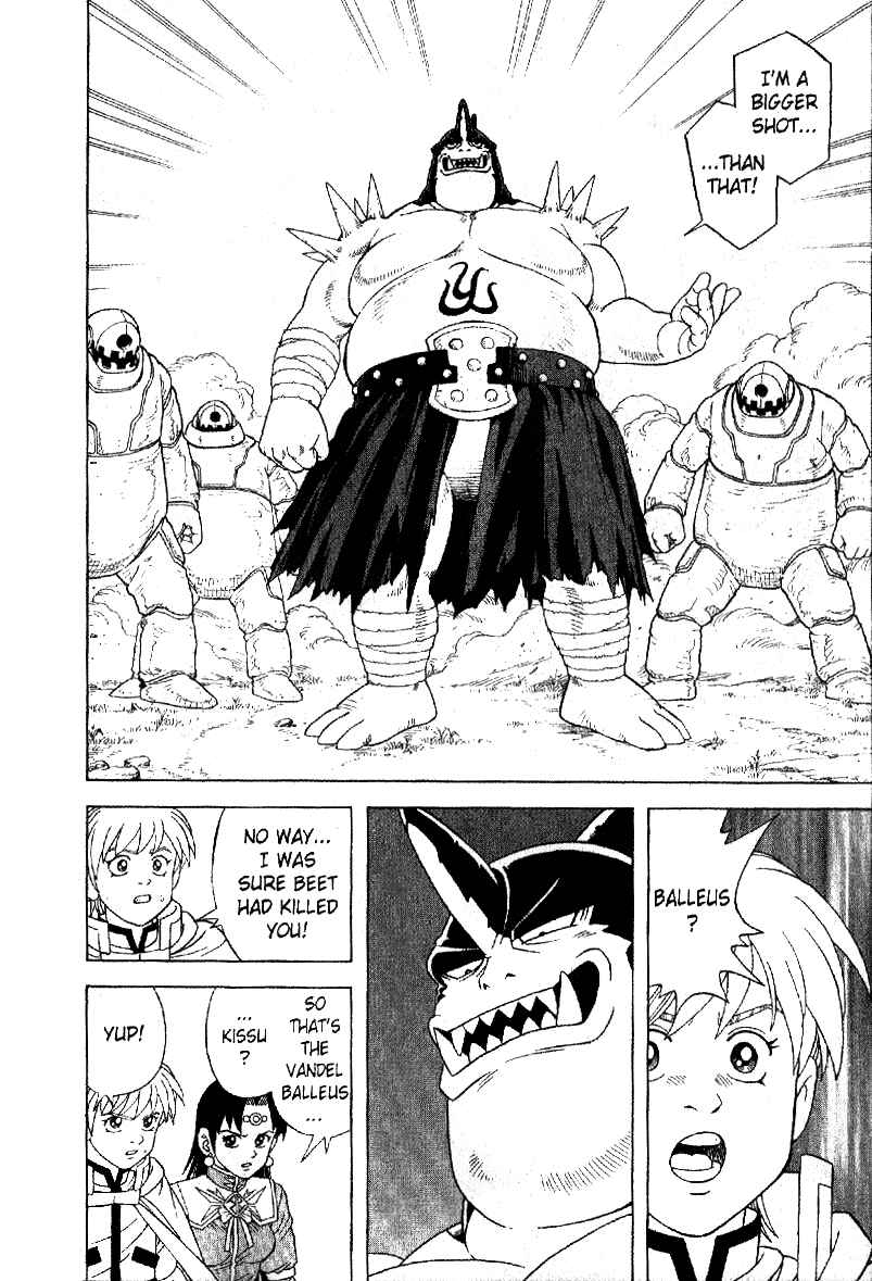 Page 10 Chapter 33 Beet the Vandel Buster