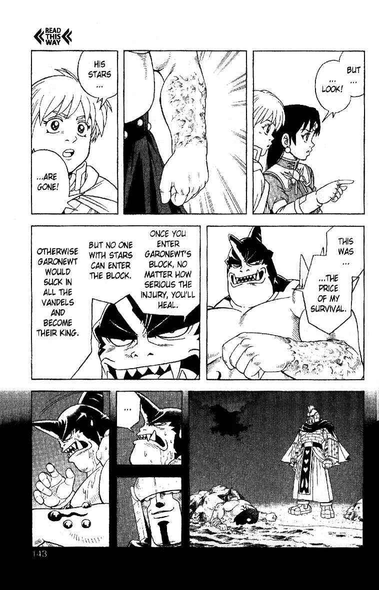 Page 11 Chapter 33 Beet the Vandel Buster