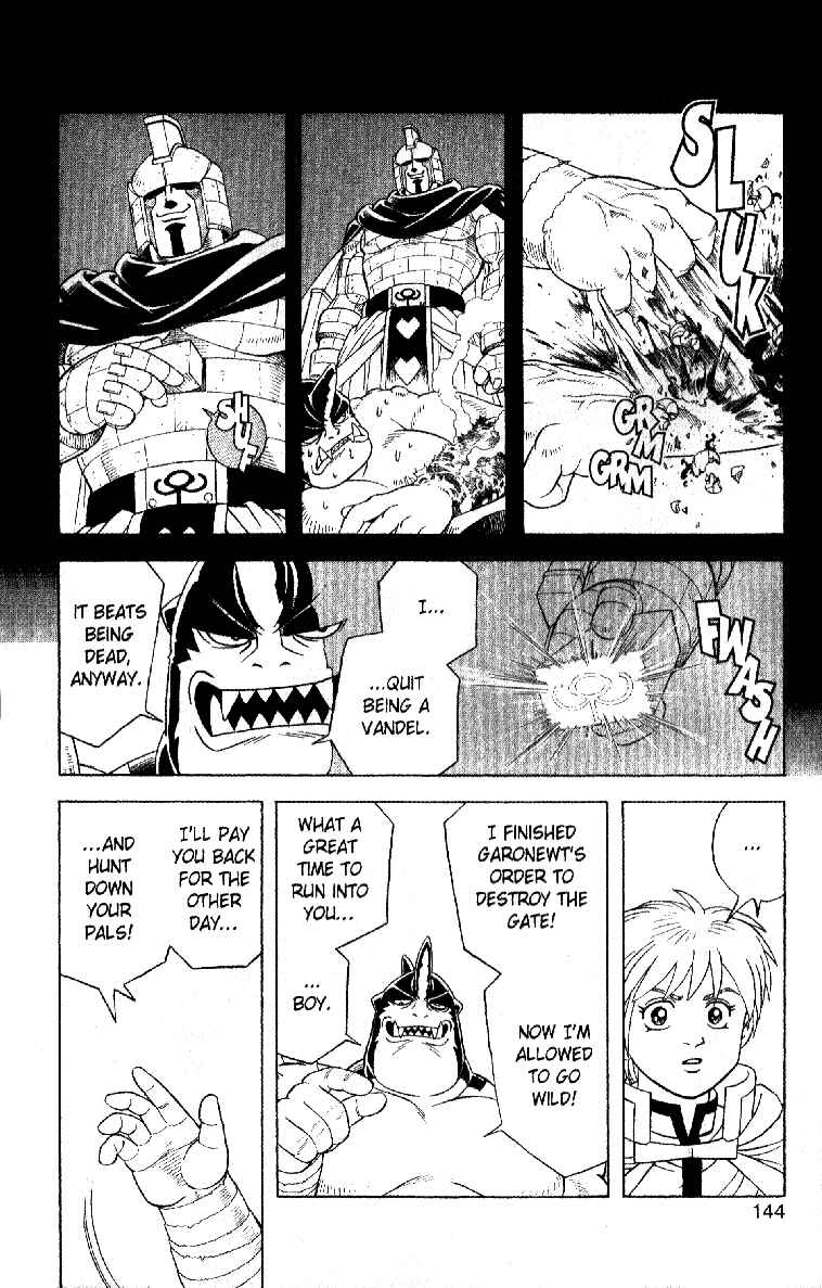 Page 12 Chapter 33 Beet the Vandel Buster