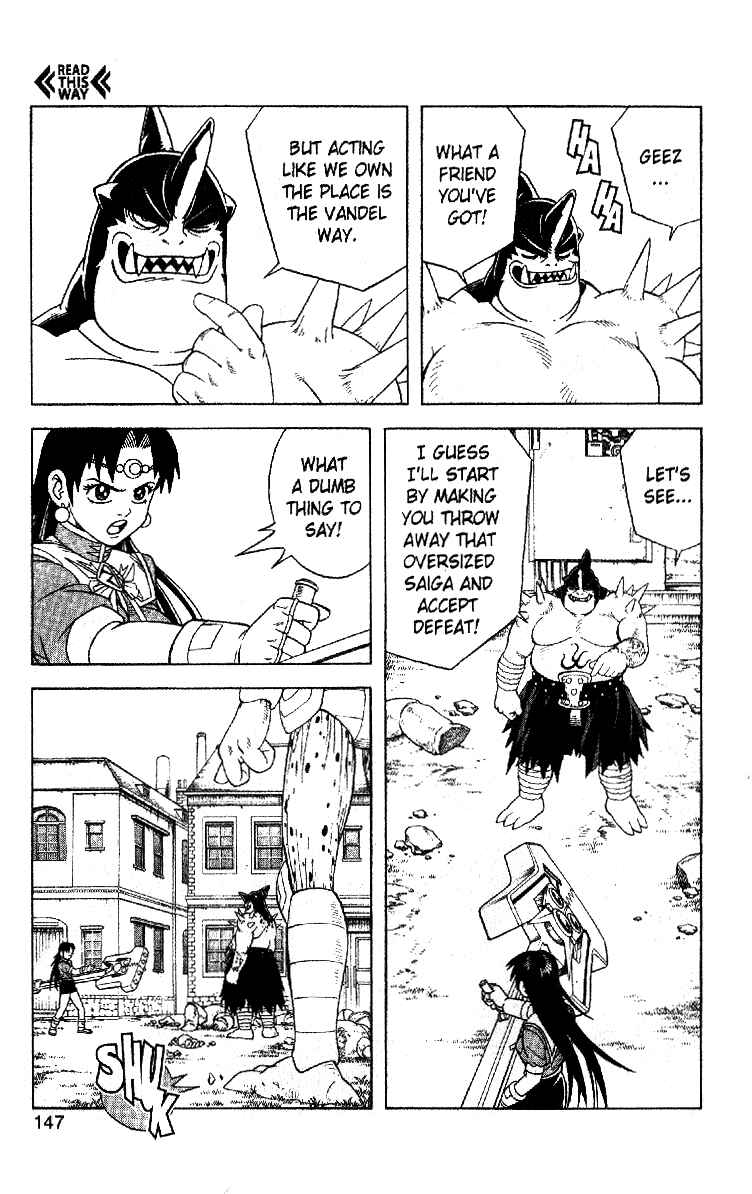 Page 15 Chapter 33 Beet the Vandel Buster