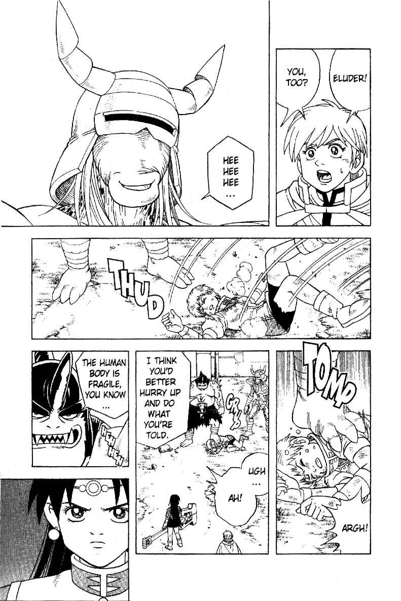 Page 17 Chapter 33 Beet the Vandel Buster