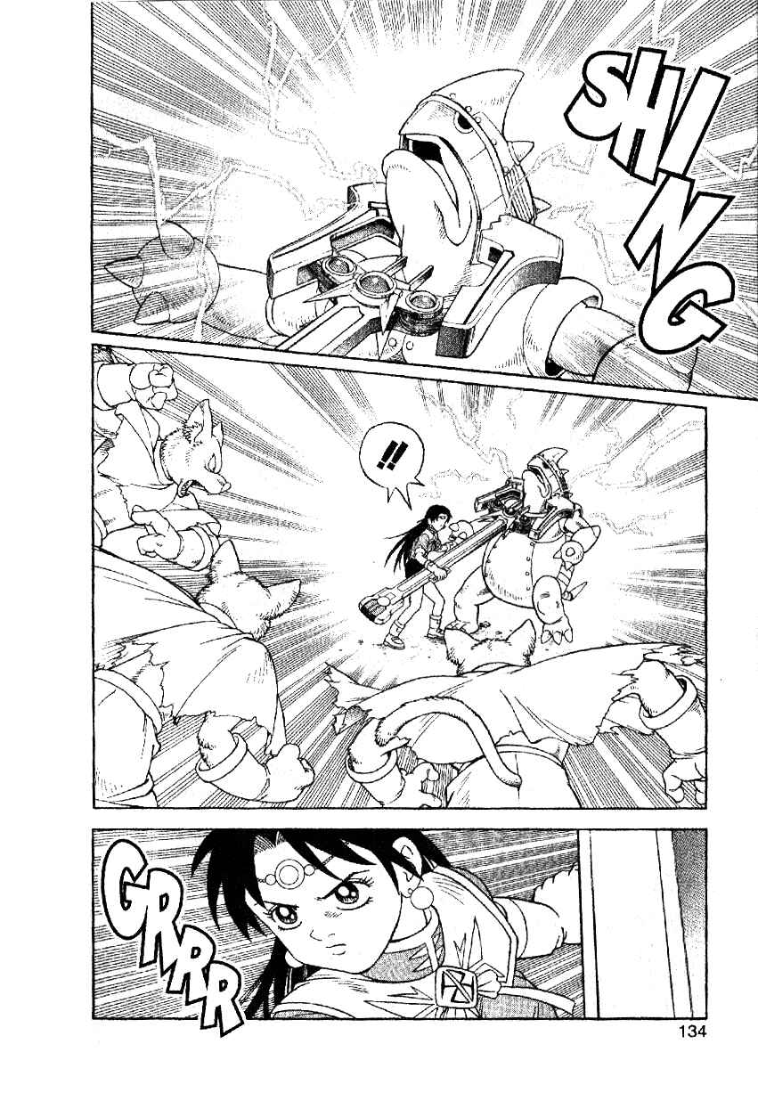 Page 2 Chapter 33 Beet the Vandel Buster