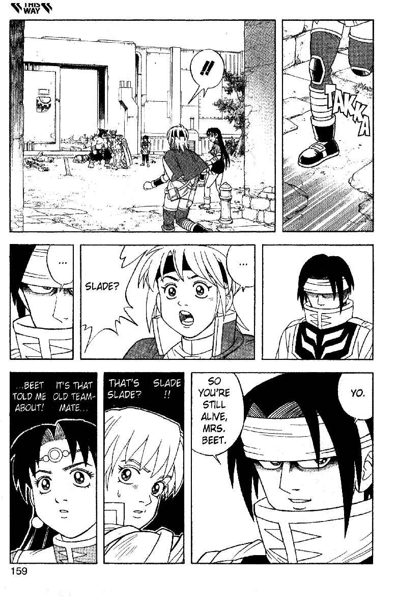 Page 27 Chapter 33 Beet the Vandel Buster